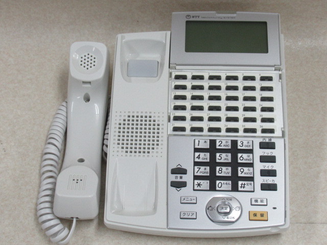 Ω XE2 1495 ∞ 保証有 NX-(36)IPTEL-(1)(W) NTT 36ボタン IP標準電話機 2台セット 動作OK ・祝10000！取引突破！_画像2