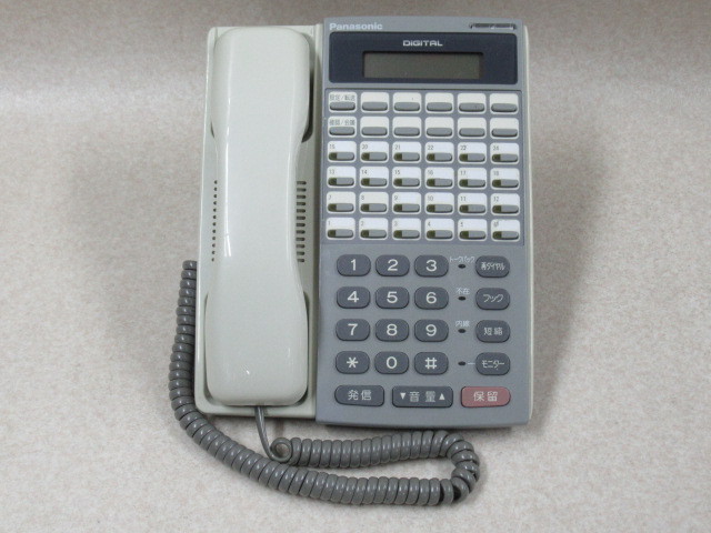格安即決 キレイめ 保証有 ∞ 1785 XH1 △Ω Panasonic 動作OK・祝10000