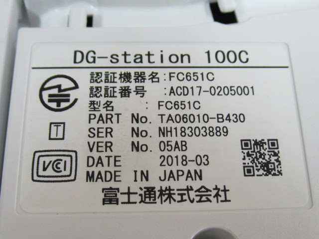 Yahoo!オークション - Ω XF2 898 ∞ 保証有 キレイ 18年製 Yahoo!オークション - Ω XF2 898 ∞ 保証有 キレイ 18年製