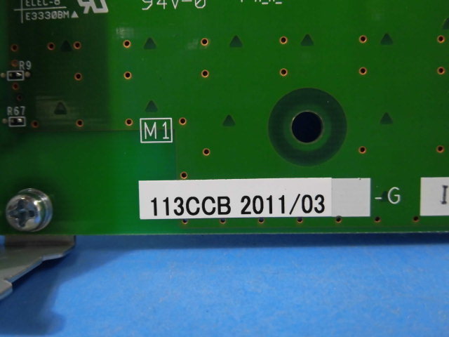 7650r◇) 保証有 NEC Aspire-X INS1500ユニット IP3WW-1PRIU-A1 7650r◇) 保証有 NEC Aspire-X INS1500ユニット IP3WW-1PRIU-A1