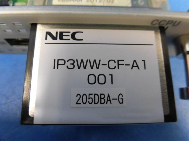 5376r◆) 保証有 NEC AspireX CPU Bユニット IP3D-CCPU-B1 (Ver L-9.00)+IP3WW-CF-A1 フリーポートx1 ナースコール×１_画像5