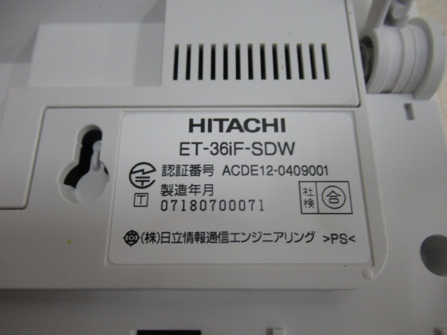 ▲Ω t 10451※保証有 日立 integral-F ET-36iF-SDW 36ボタン電話機 18年製 キレイ・祝10000！取引突破！_画像8