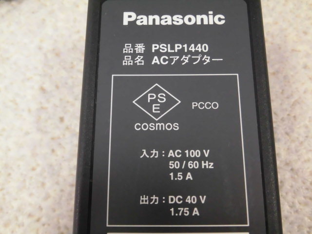 ^ S14 2523* * гарантия иметь VB-F290 PSLP1440 Panasonic la*rulieVB-F050 расширение для AC источник питания терминал 25 шт. и больше подключение 10000 сделка прорыв 