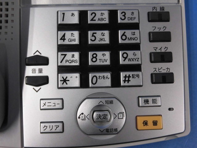 魅力的な ボタン標準電話機  東年製 保証有  Ω