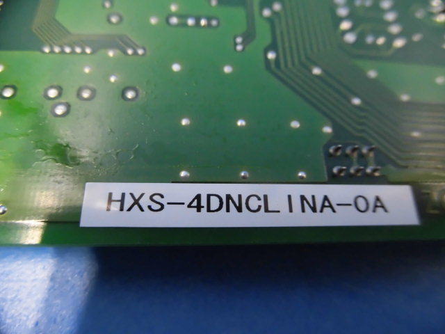 ランキングや新製品 ▲ 5395r◆) 保証有 日立 4回路デジタルナースコール接続ラインA HXS-4DNCLINA 10000取引突破!同梱可