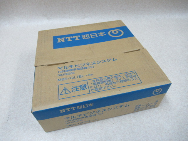 1着でも送料無料 ZD1 10928※未使用品 NTT MBS-12LTEL-(2) 12ボタン