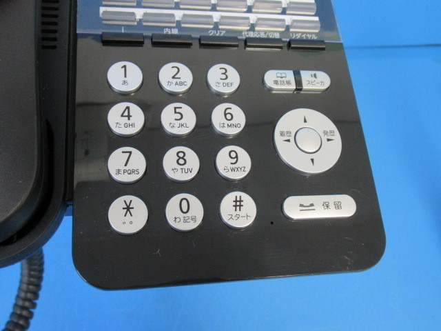 ▲Ω ZG1 10862※保証有 日立 S-integral ET-12Si-SDB 12ボタン標準電話機 綺麗め 19年製 ・祝!10000取引突破!!_画像4