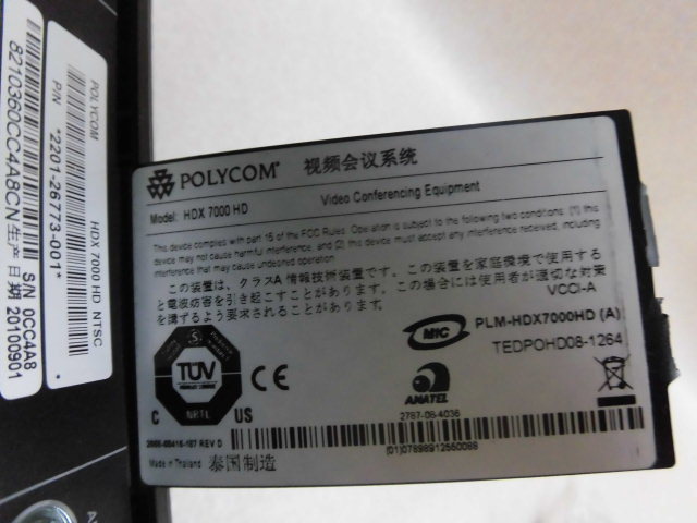 2023安い】 ヤフオク! - Ω ZI2 7528 保証有 POLYCOM / ポリコム
