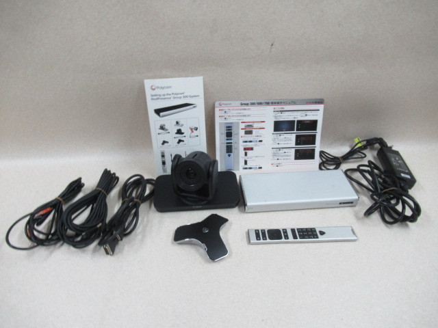 Ω ZD2 9077※保証有 ポリコム Polycom HDビデオ会議システム Ω ZD2 9077※保証有 ポリコム Polycom HDビデオ会議システム