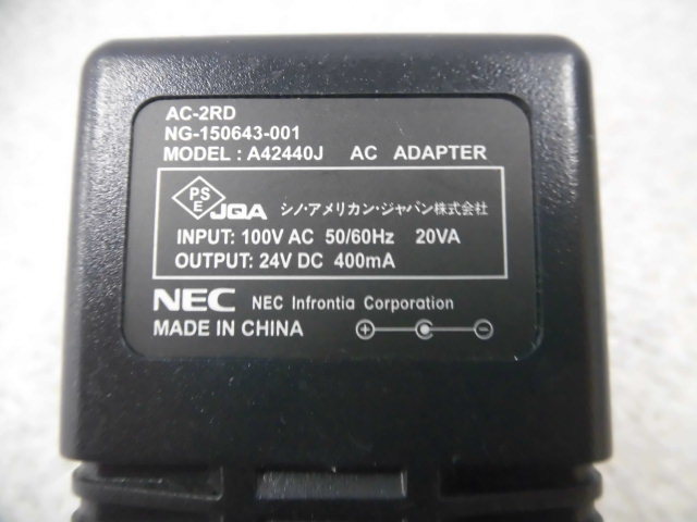 ^ $ same etc. goods several pcs * guarantee have NEC ITR/ITL telephone machine AC adaptor AC-2RD used business ho n