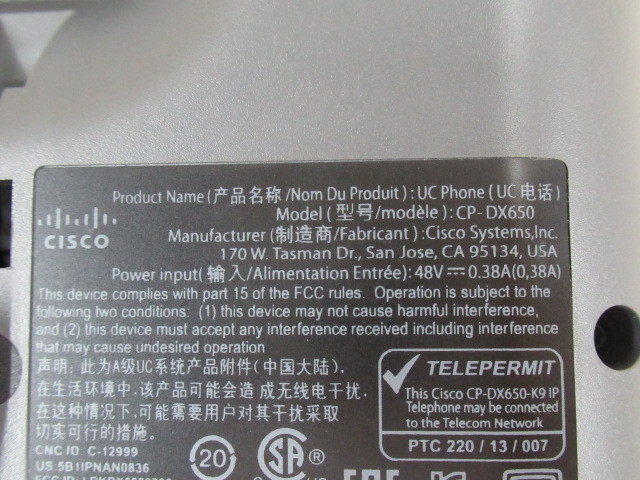 Ω ZS2 7775♪ 保証有 Cisco CP-DX650 シスコ IP Phone CP-DX650 Ω ZS2 7775♪ 保証有 Cisco CP-DX650 シスコ IP Phone CP-DX650