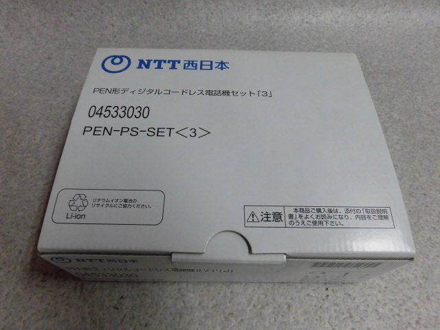 △ZQ2 2588※未使用品 電池新品 PEN-PS-SET(3) PEN-PS(3 △ZQ2 2588※未使用品 電池新品 PEN-PS-SET(3) PEN-PS(3