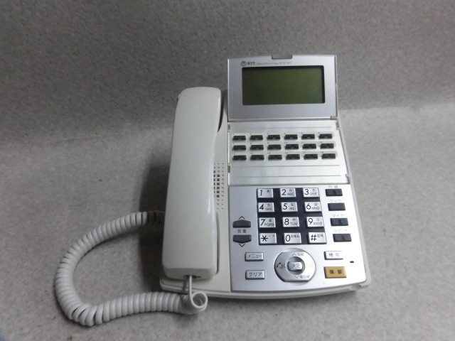 最も Ω ZO2 5237※保証有 NTT 18ボタンIP電話機 NX-(18)IPTEL-(1)(W) 同