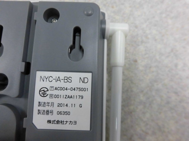 ・ I★13335★NYC-iA-BS ND ナカヨ iA 増設接続装置 ビジネスホン 領収書発行可能 同梱可 14年製 未使用品_画像3