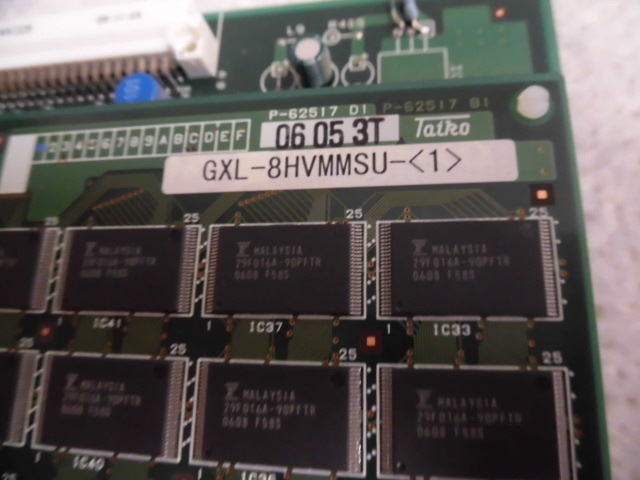 ・ 028r※ ・保証有 NTT αGX-L 8ch・8時間音声メールユニット GXL-4VMU-(1)+GXL-8HVMMSU-(1)+GXL-VMCU-(1)_画像5