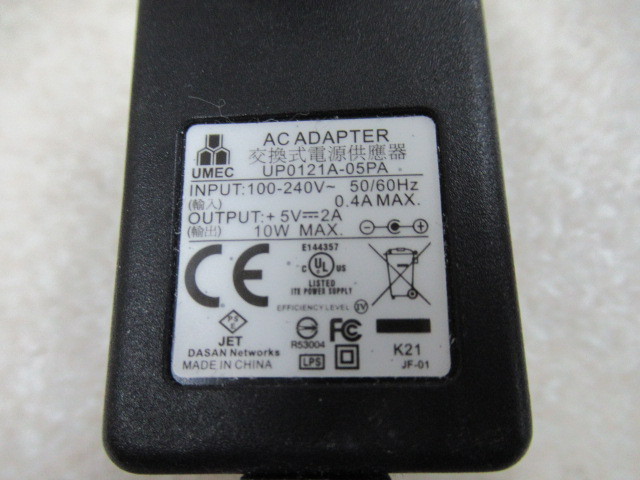 △Ω ZI2 10943※保証有 サクサ SAXA モバイル内線アダプター △Ω ZI2 10943※保証有 サクサ SAXA モバイル内線アダプター