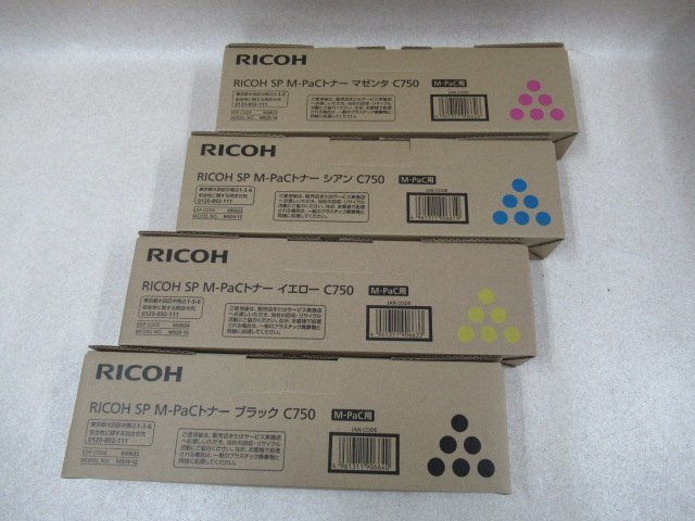 DT 460)未使用品 RICOH C750 リコー トナーカートリッジ SP M-PAC
