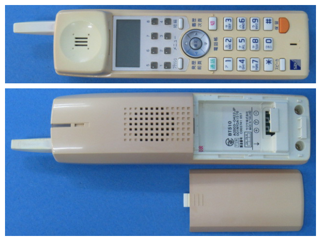 Ω ZU1 11596# 保証有 【 CL510 】サクサ Saxa Astral GT500 Ω ZU1 11596# 保証有 【 CL510 】サクサ Saxa Astral GT500