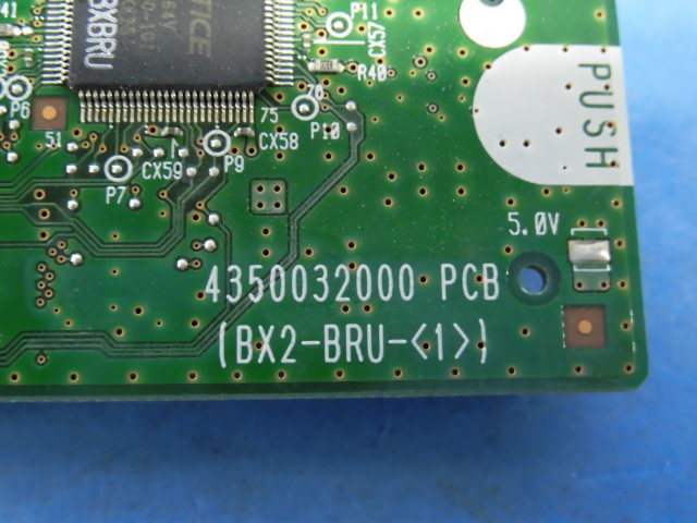 ・ Z# #2 1635# 保証有【 BX2-BRU-(1)】 14年製 NTT αBXⅡ　BBルータユニット 同梱可_画像5