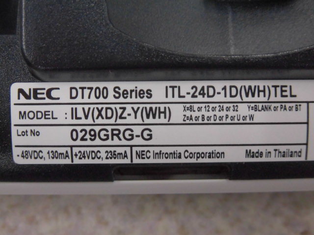 Z#A2 2051# 【 ITL-24D-1D(WH)TEL 】NEC AspireX 24ボタンIP多機能電話機 2台 初期化済 アダプタ付き きれい_画像8