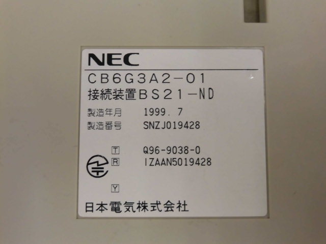 Ω ZZ2 373# ・保証有 【 BS21A-ND 】 NEC GCB6G3B2-2A 同梱可 ・祝1万取引!!_画像3