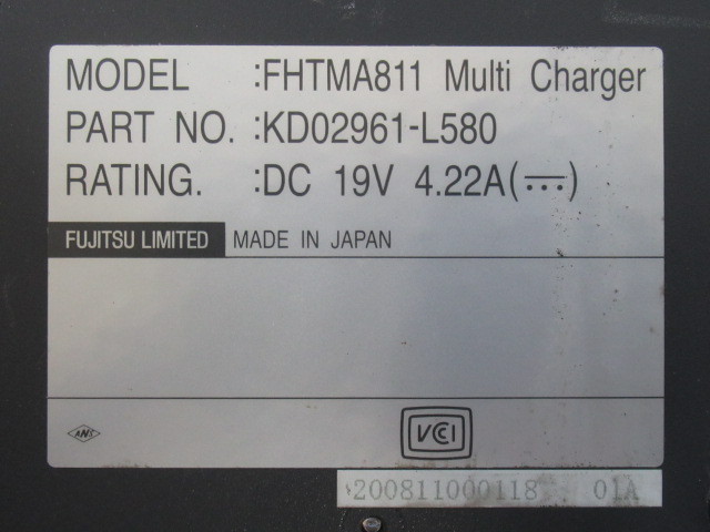 Ω ZZ# 11239# 保証有 FHTMA811 富士通 FUJITSU ハンディターミナル Patio800(FHT801SB5) 用 8連集合充電器 領収書発行可_画像9