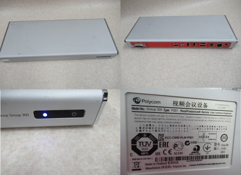Ω ZD2 9077※保証有 ポリコム Polycom HDビデオ会議システム Ω ZD2 9077※保証有 ポリコム Polycom HDビデオ会議システム