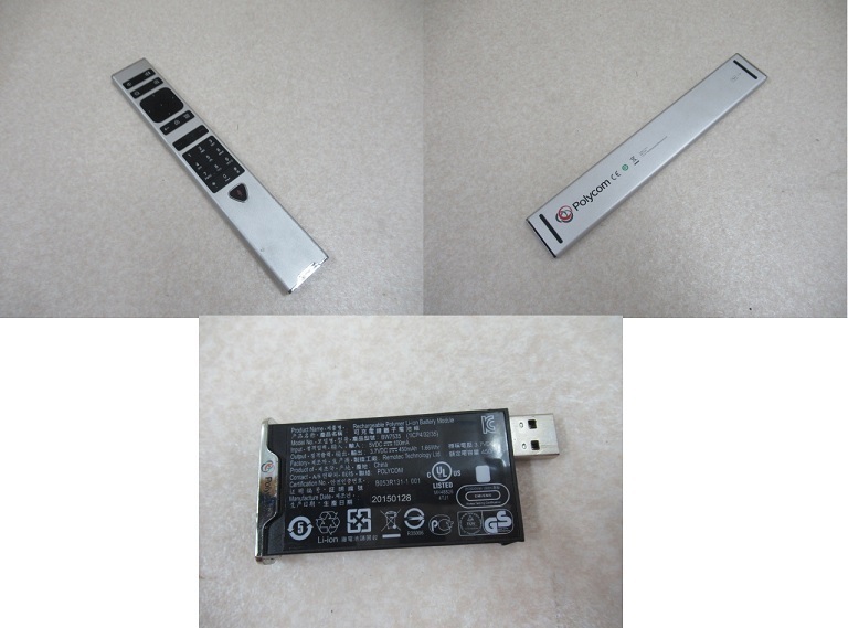 Ω ZD2 9077※保証有 ポリコム Polycom HDビデオ会議システム Ω ZD2 9077※保証有 ポリコム Polycom HDビデオ会議システム