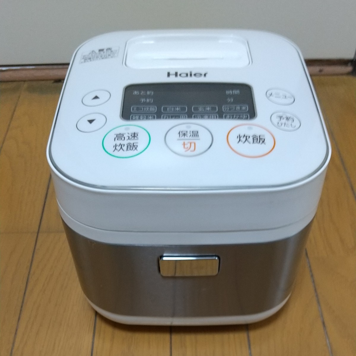 ★ Haier マイコンジャー 炊飯器3合炊き JJ―M31A     2018年製