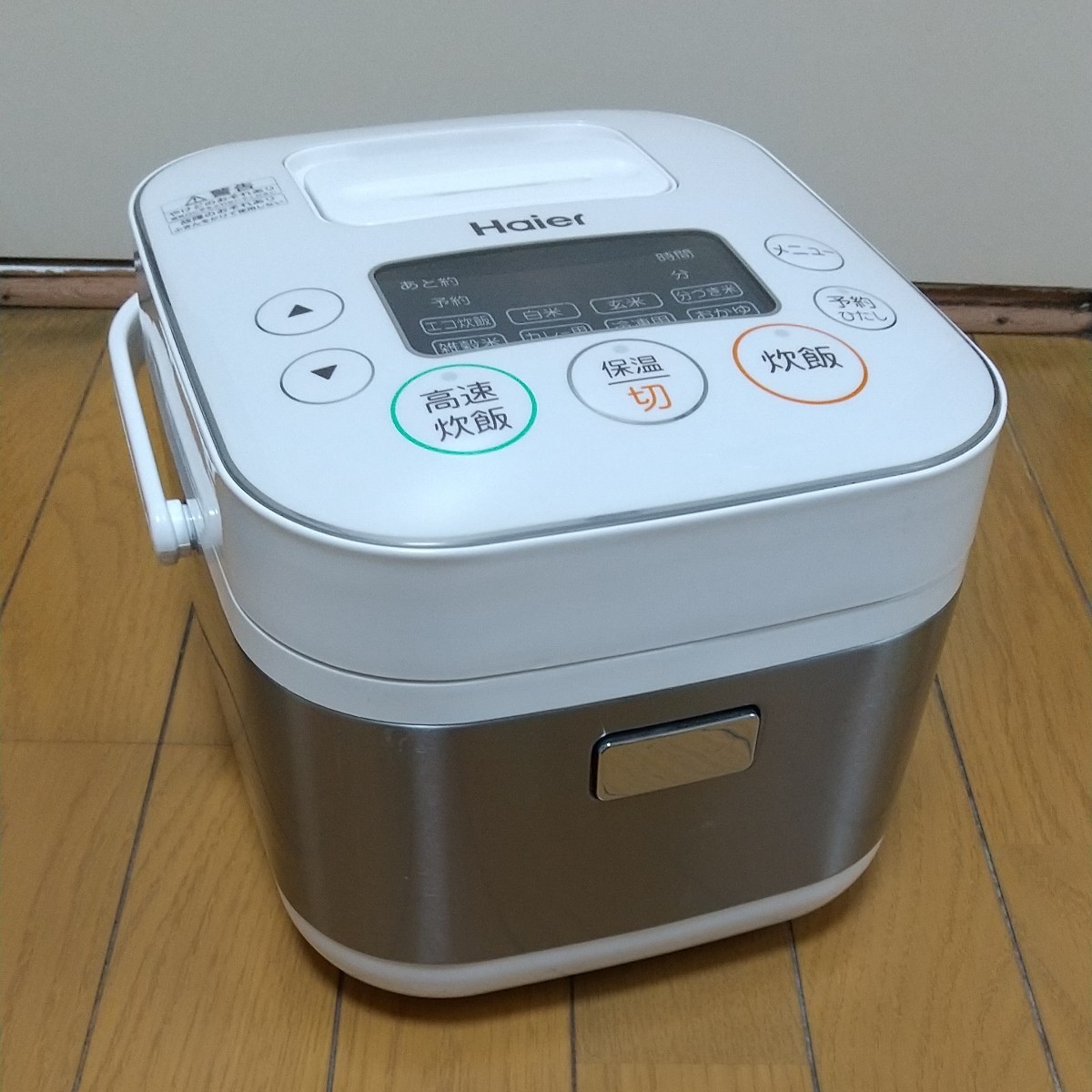 ★ Haier マイコンジャー 炊飯器3合炊き JJ―M31A     2018年製