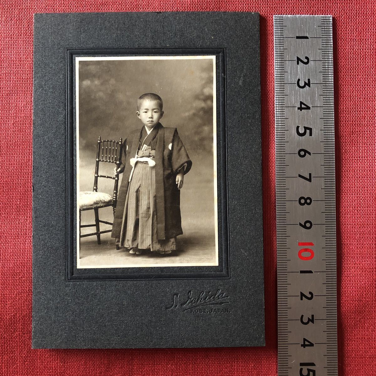 中古】 写真事始め もう一人の先覚者 (1979年) - 和書 中古】 写真事始め もう一人の先覚者 (1979年) - 和書