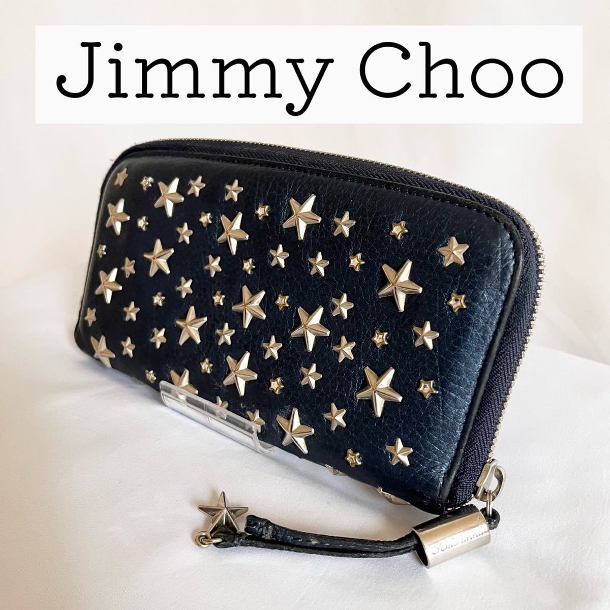 美品 JIMMY CHOO ジミーチュウ スタースタッズ コインケース ブラック-