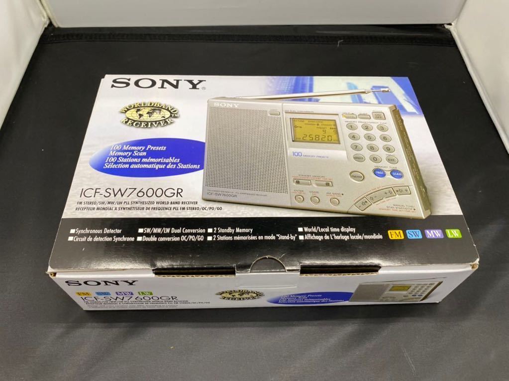 未使用 SONY ソニー BCLラジオ AM FM 短波 ICF-SW7600GR 動作未確認のためジャンク扱い