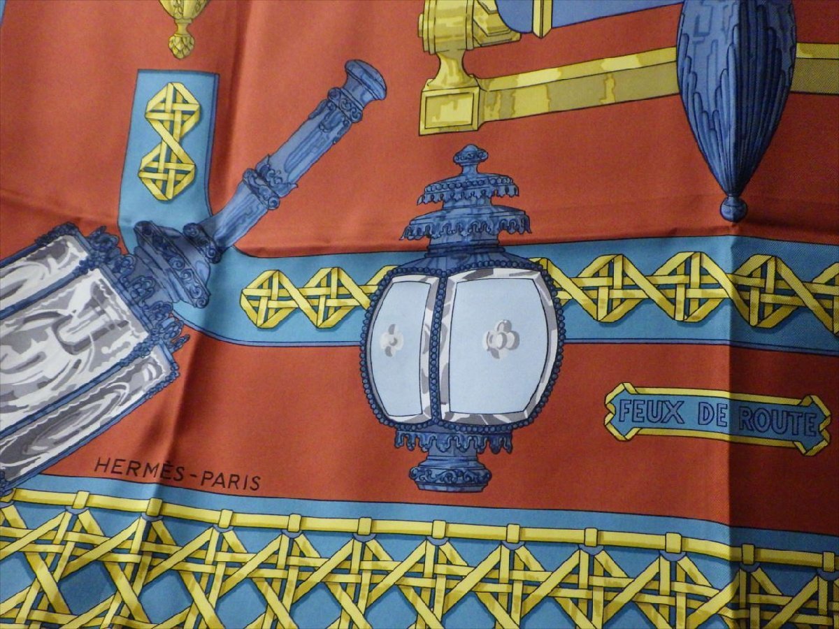 HERMES【FEUX DE ROUTE】【フランス製】エルメス カレ90 馬車の
