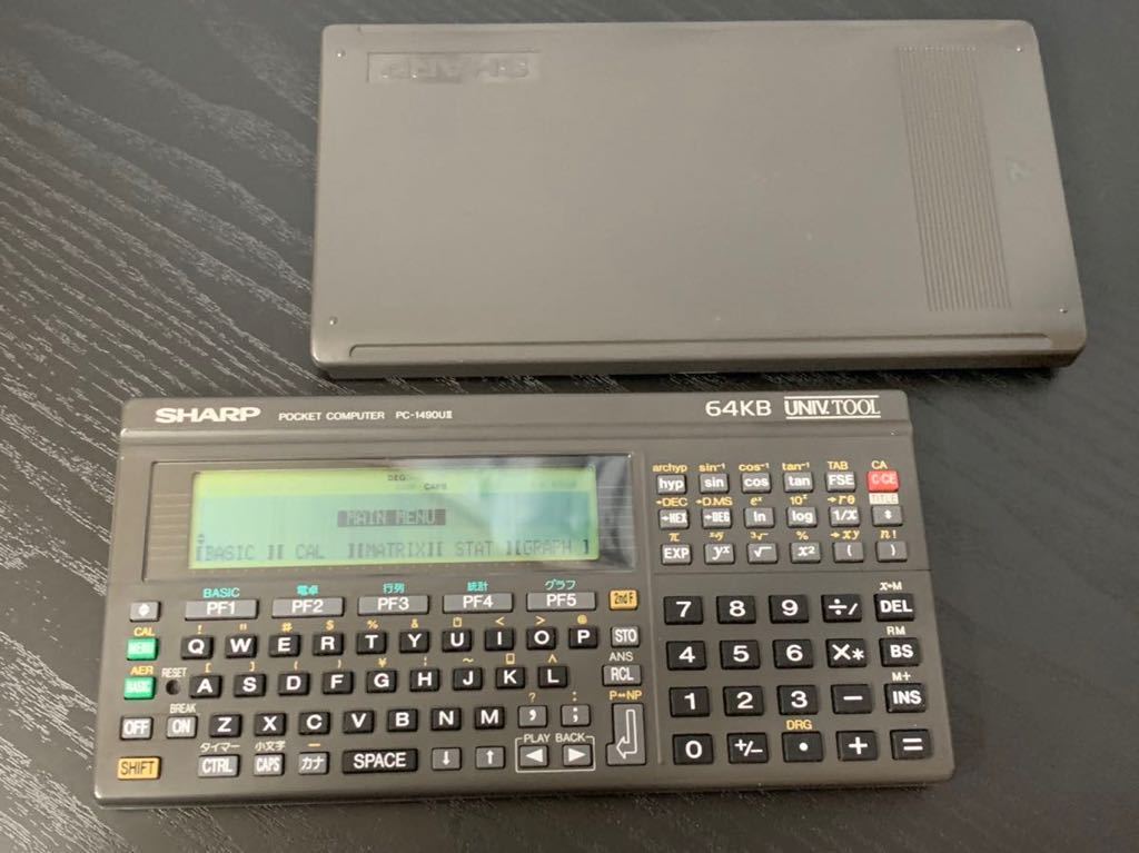 SHARP/シャープ/PC-1490UⅡ/ポケットコンピューター/動作確認済み/_画像1