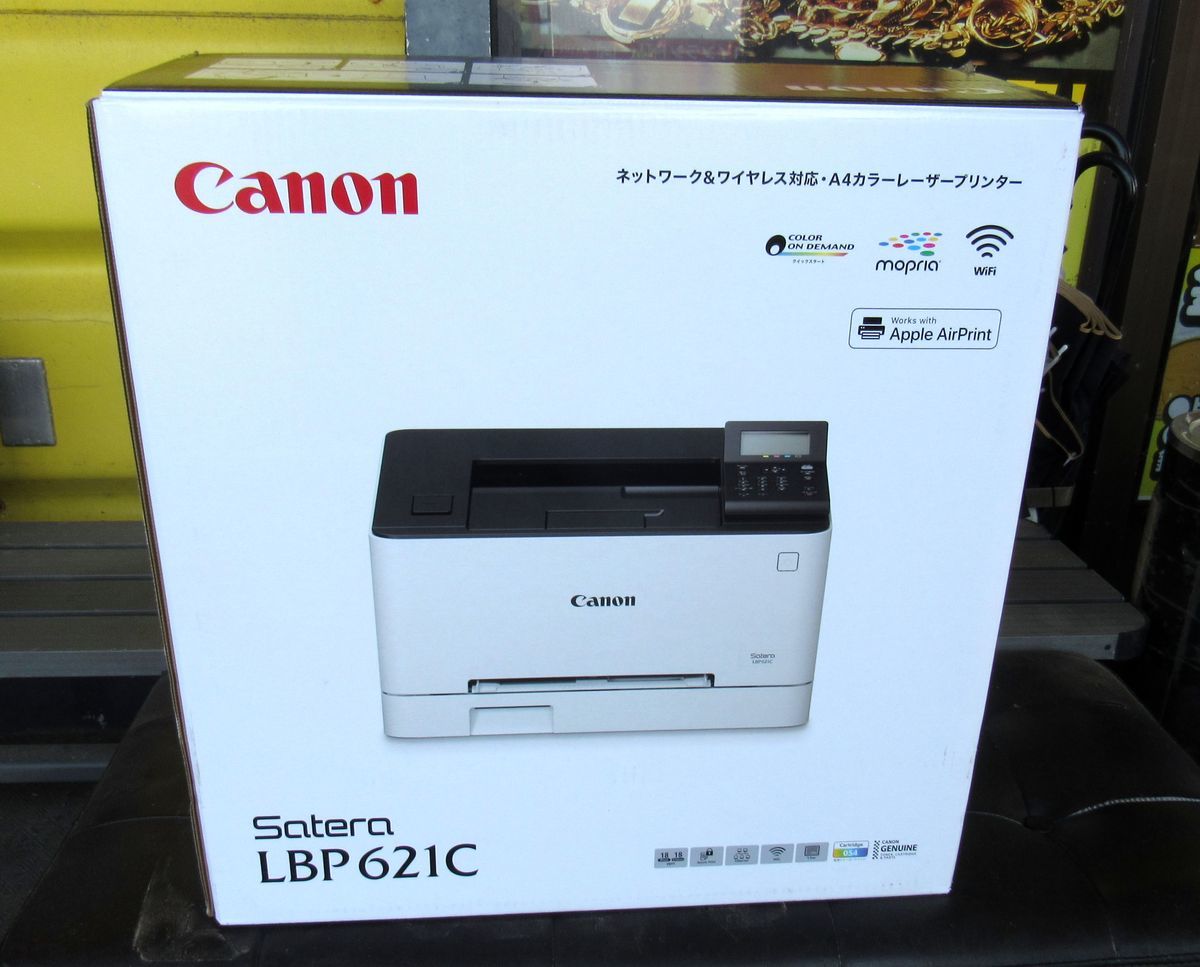 Canon A4 カラーレーザープリンター Satera LBP621C 美品 PC
