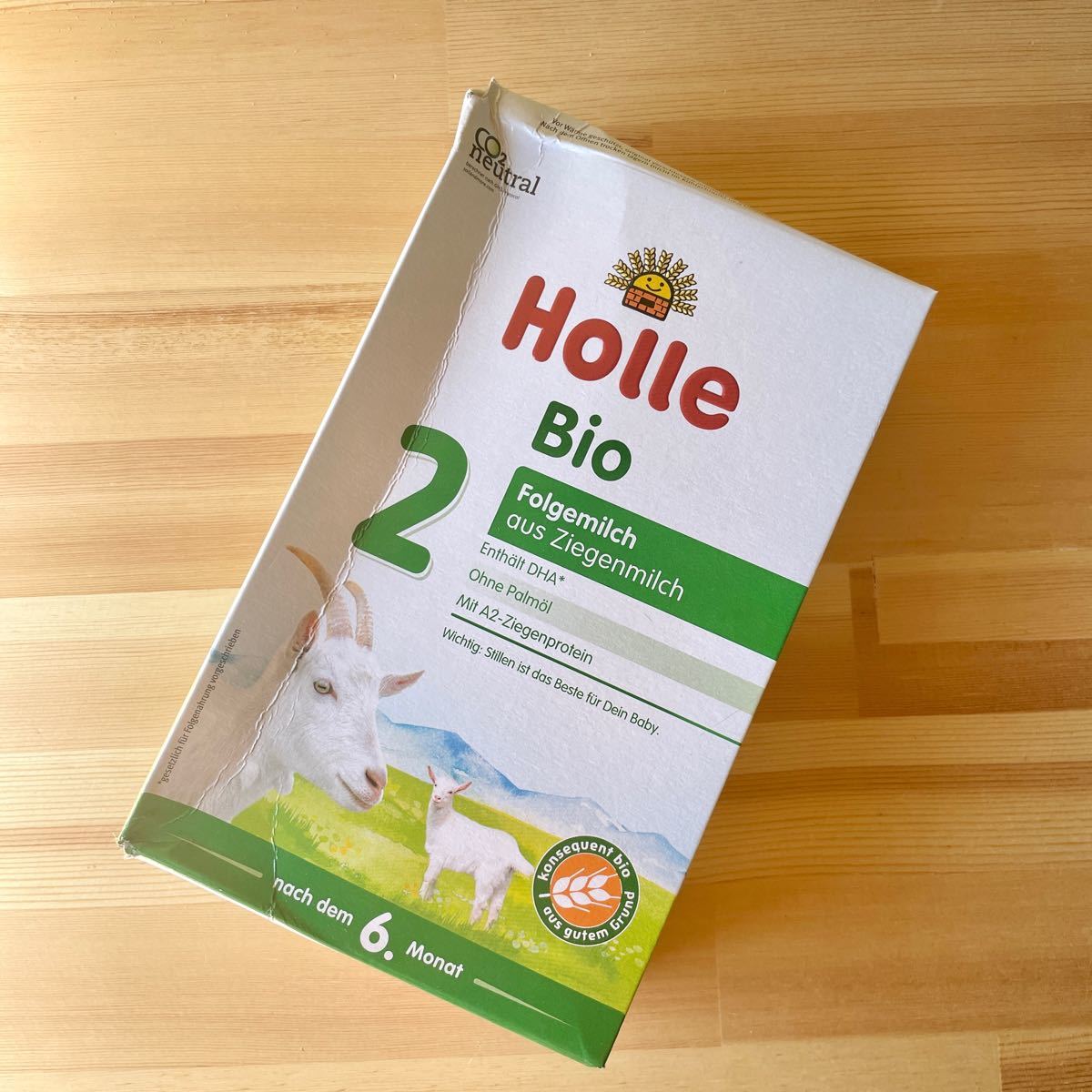 未使用品 Holle Bio ステップ2やぎの粉ミルク(生後10ヶ月〜) 3箱