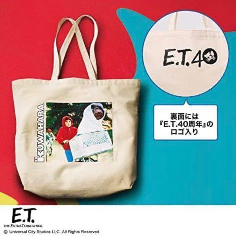 smart2022年5月号付録★E.T. 40周年記念トートバッグ！_画像1