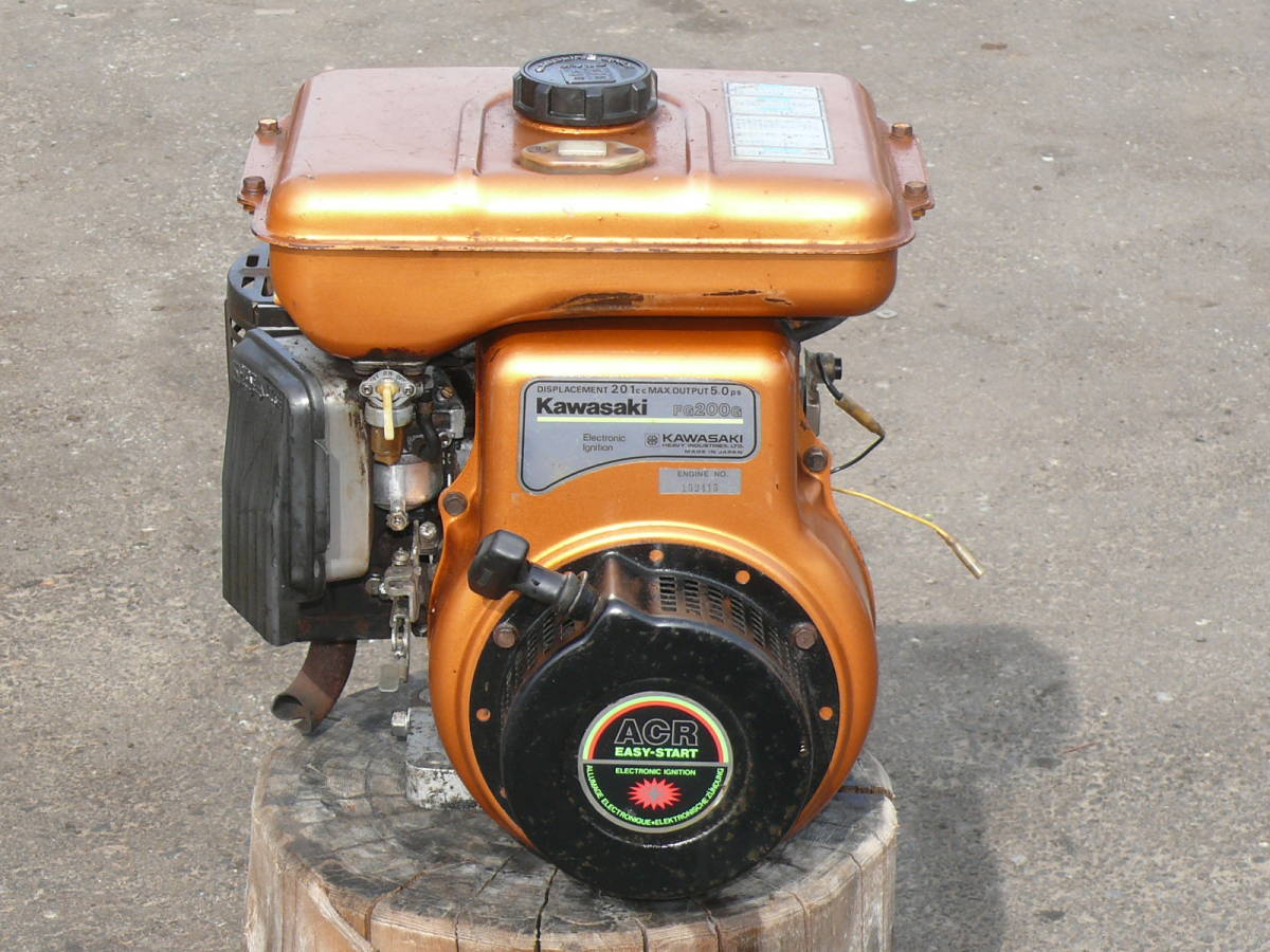Yahoo!オークション - カワサキ 4サイクル ガソリンエンジン FG200G Yahoo!オークション - カワサキ 4サイクル ガソリンエンジン FG200G