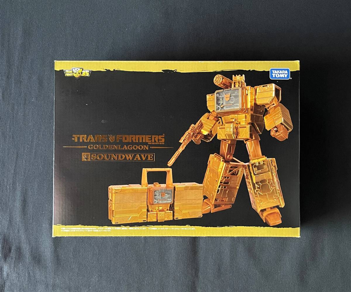 未開封品 タカラトミー トランスフォーマー ゴールデンラグーン