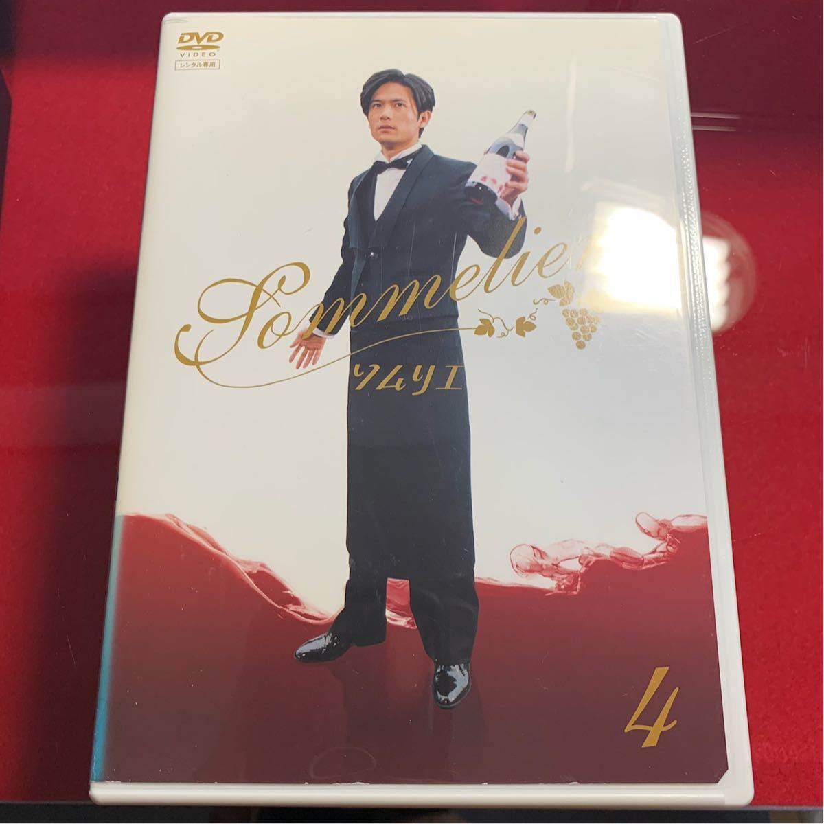 ドラマ ソムリエ 4巻 DVD ／稲垣吾郎