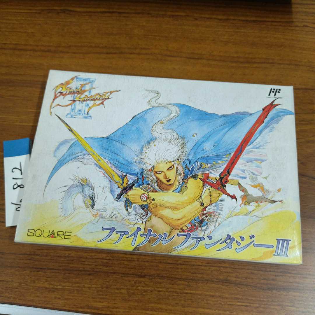 新品っぽいが、一応綺麗な中古品　ファイナルファンタジーⅢ　ファミコン FCナナリスト