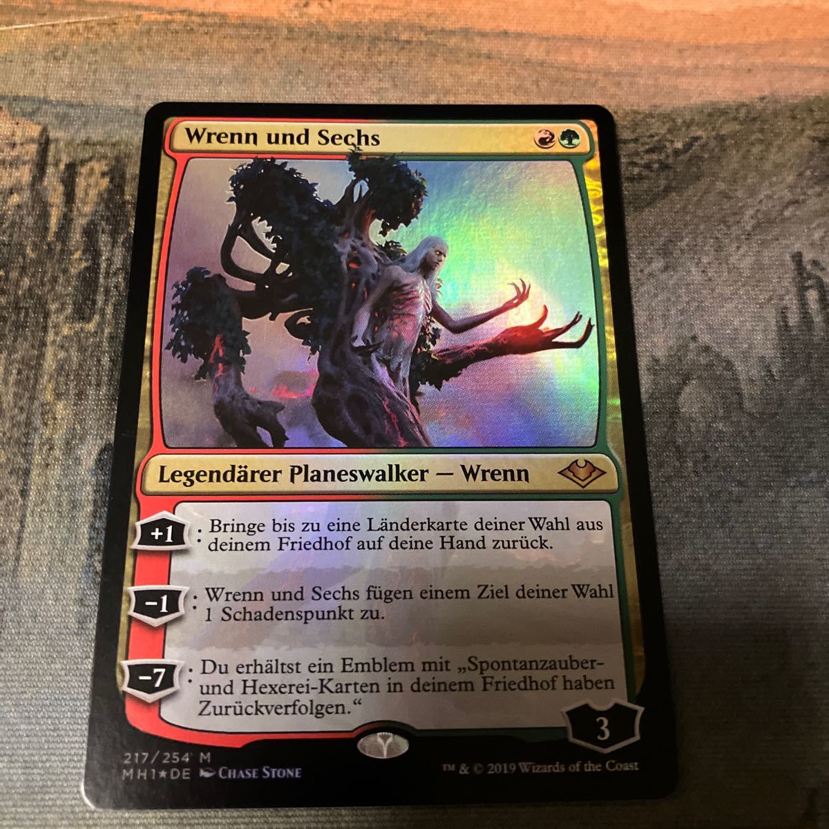 MTG レンと六番 foil-