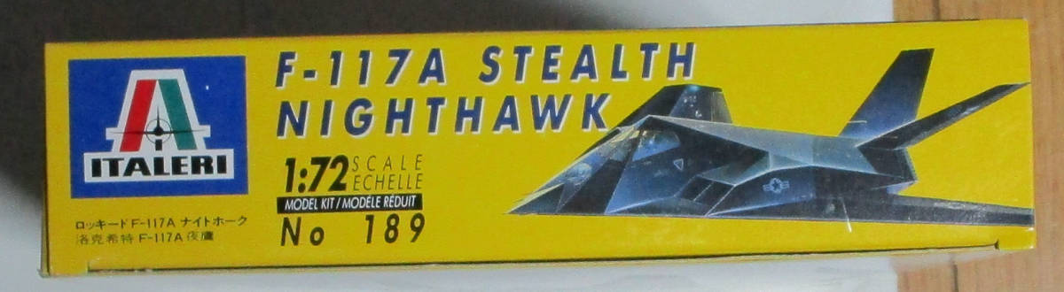 ita rely 1/72 F-117A