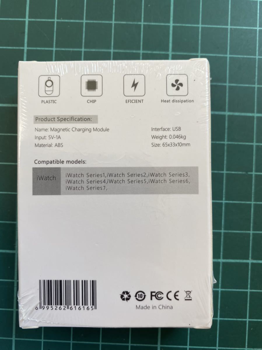 C6 送料無料！Apple Watch ポータブル磁気ワイヤレス充電機 便利　充電器　iPhone　アップルウォッチ キーホルダー型_画像8