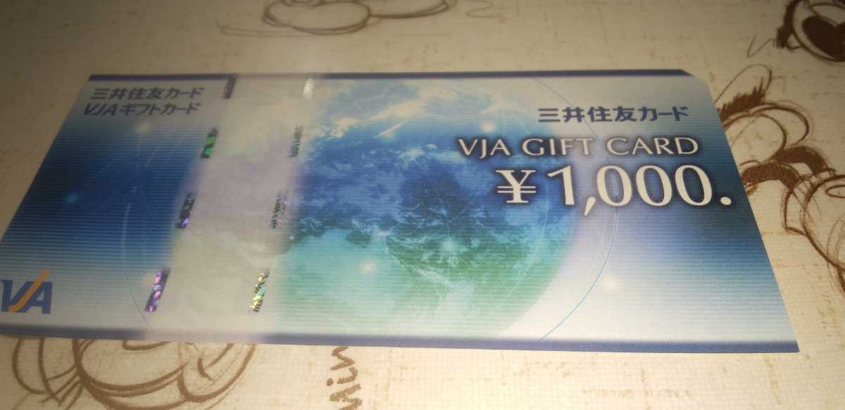  Mitsui Sumitomo карта VJA подарок карта 1000 иен талон b