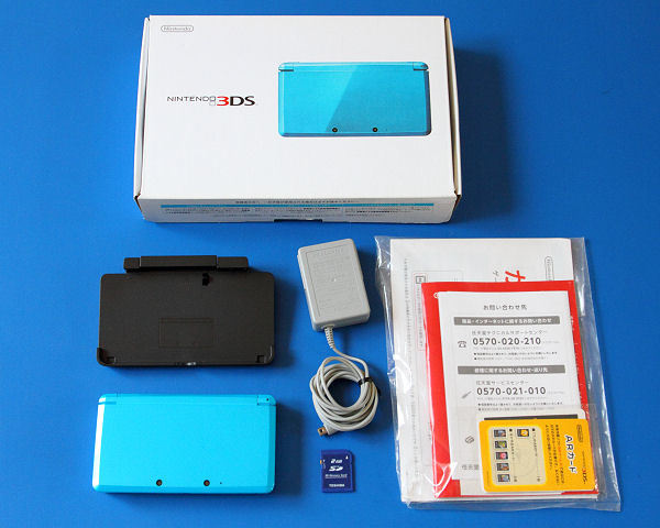 美品・完品】 ニンテンドー3DS ライトブルー SDカード2GB付属