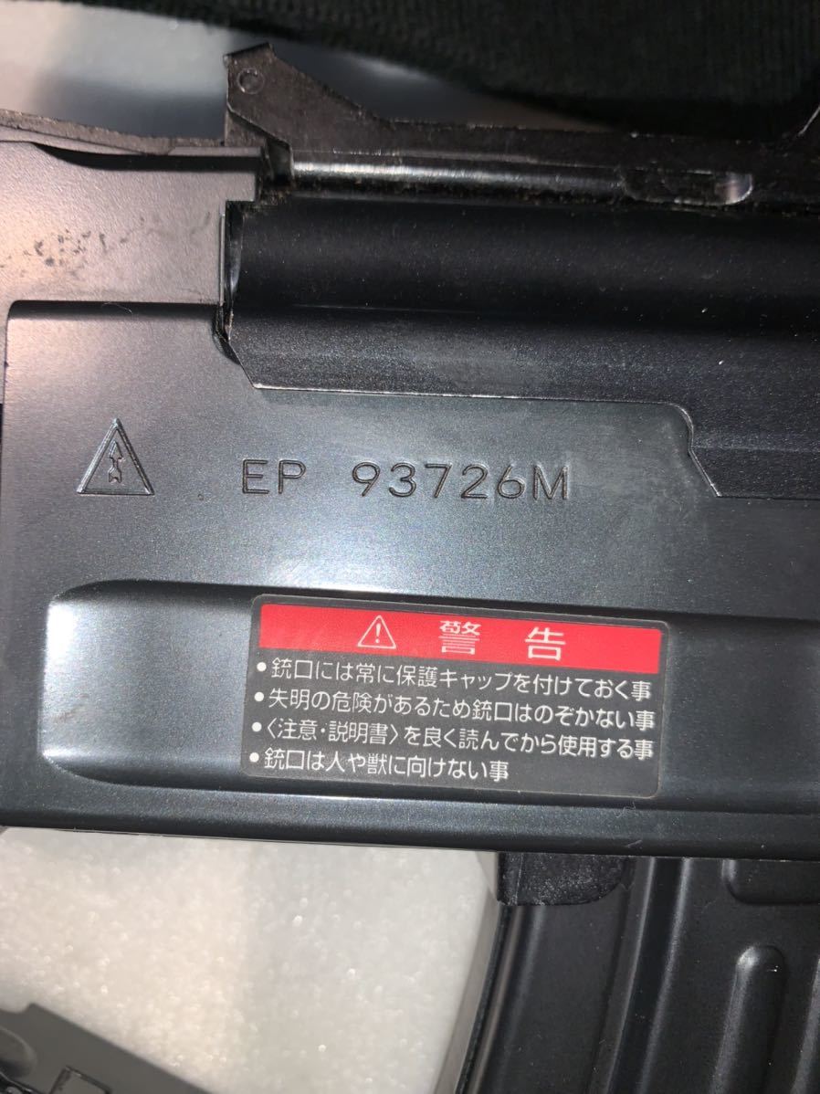 【  Исикава 】 Токио ...　 электрический  пистолет  　EP93726M　 каждый  вид   детали 　 воздух  ... пистолет   оригинальный BB...0.25gBB идет в комплекте 【 не проверена 】【 выдача чека  возможно 】【D18】140s