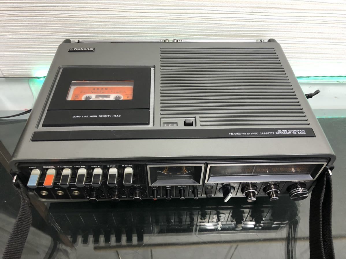 美品!動作品 昭和 National RS-4400 ラジカセ ナショナル | citerol