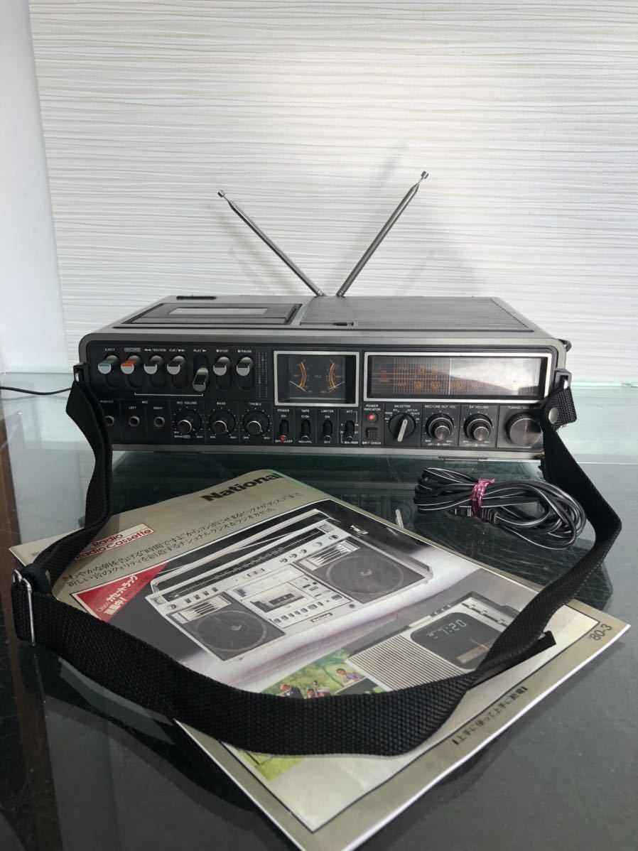 美品!動作品 昭和 National RS-4400 ラジカセ ナショナル | fondation